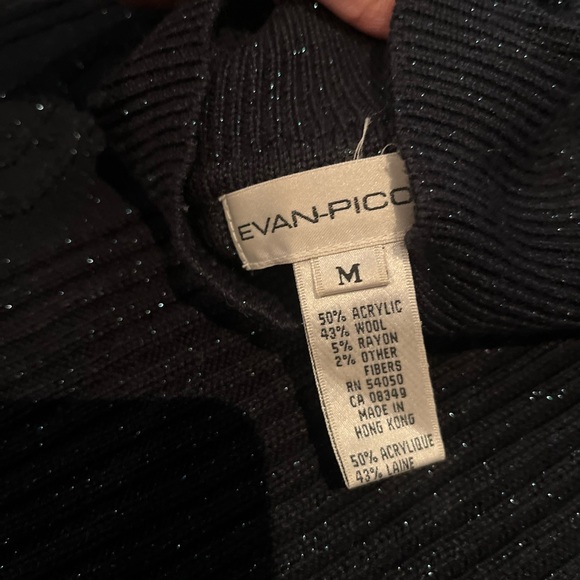 black knit mock neck sweater vest with blue sparkles - Picture 3 of 3